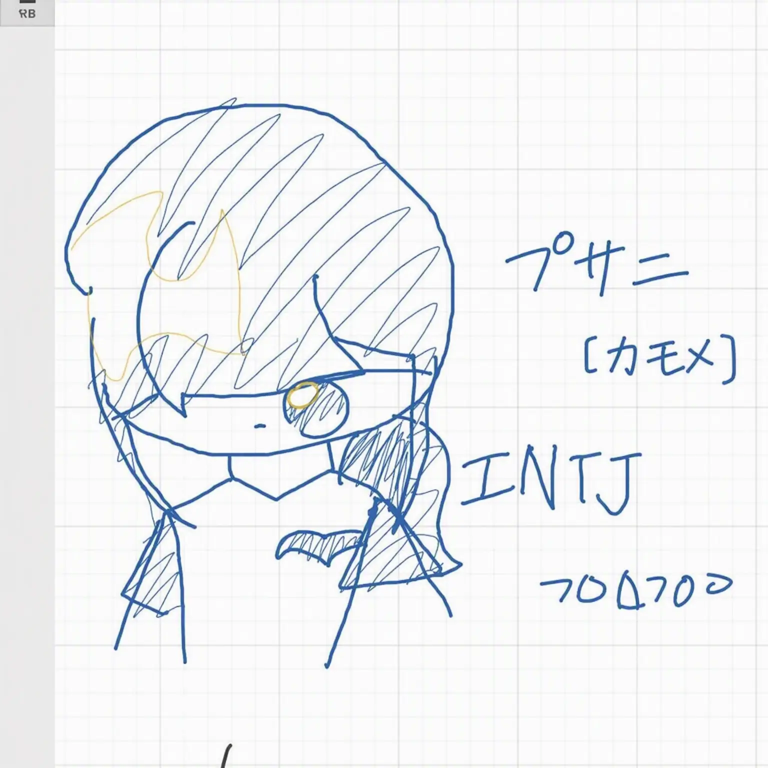 RiskySalty4912의 うぎゃあああ