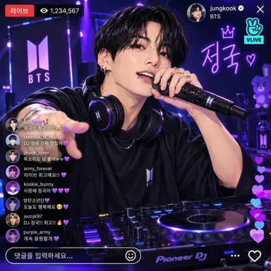 Profile image of 정국