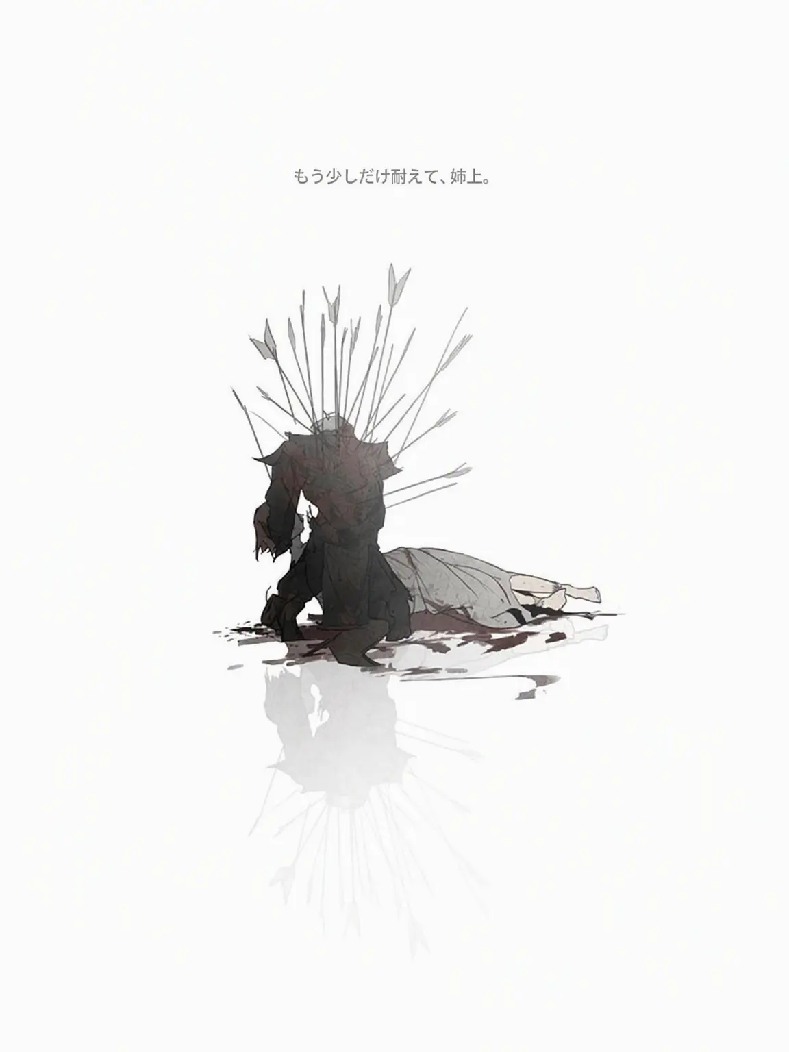 LightNurse0685의 𝑌𝑜𝑢𝑟 𝑘𝑛𝑖𝑔ℎ𝑡