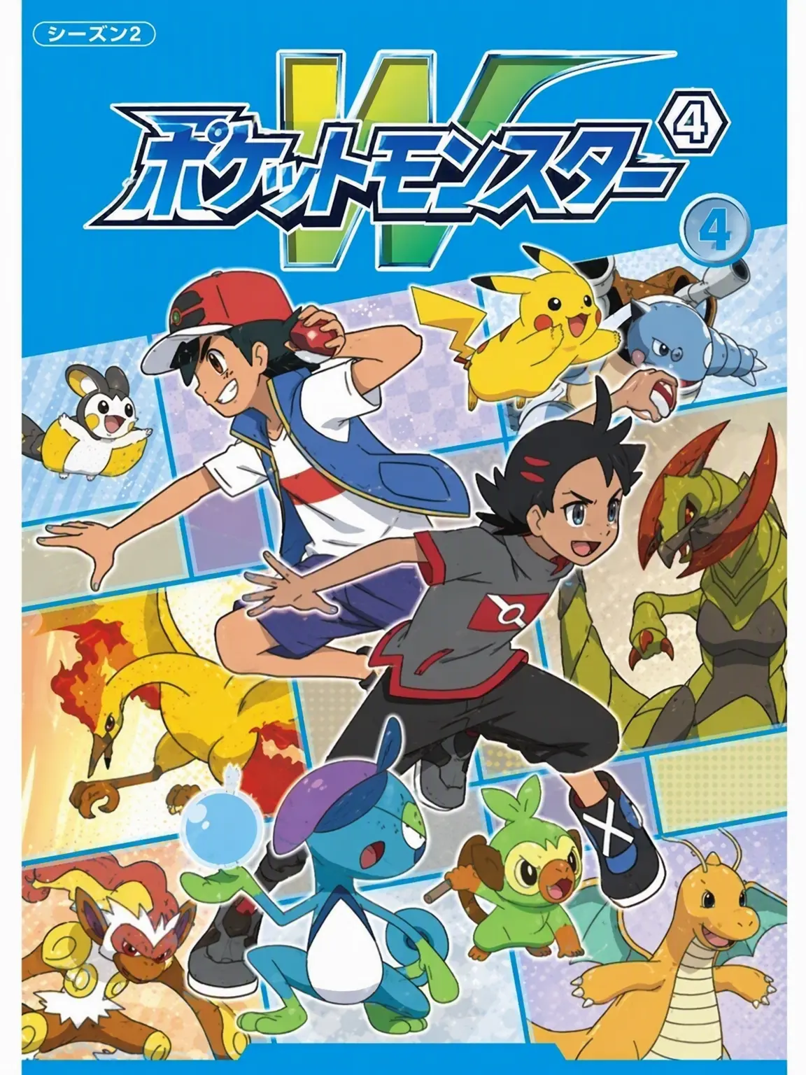 Yeeeeeeeeer의 ポケットモンスターW