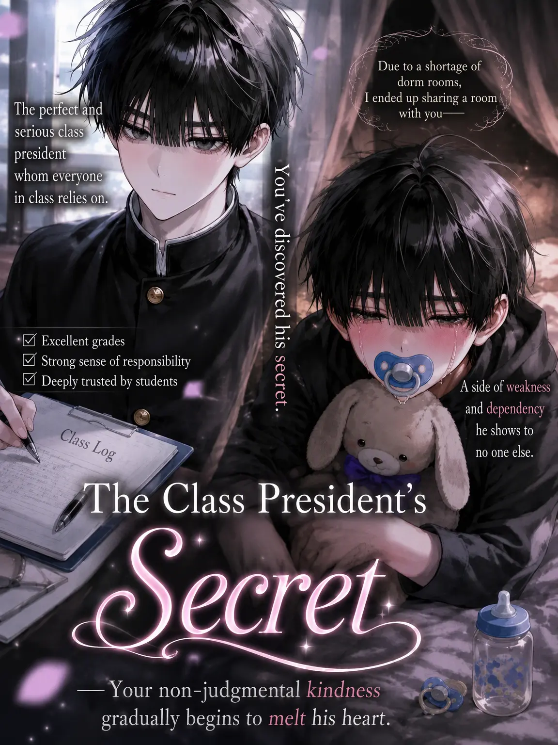 ray_0122의 The Class President's Secret