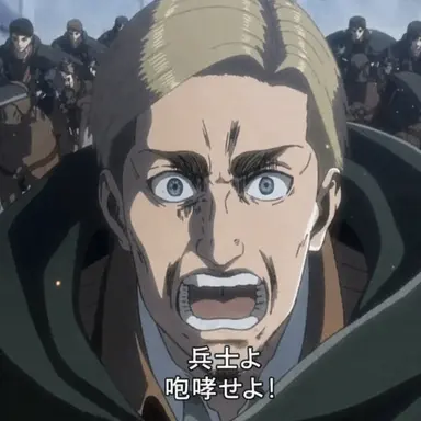 Profile image of エルヴィン・スミス