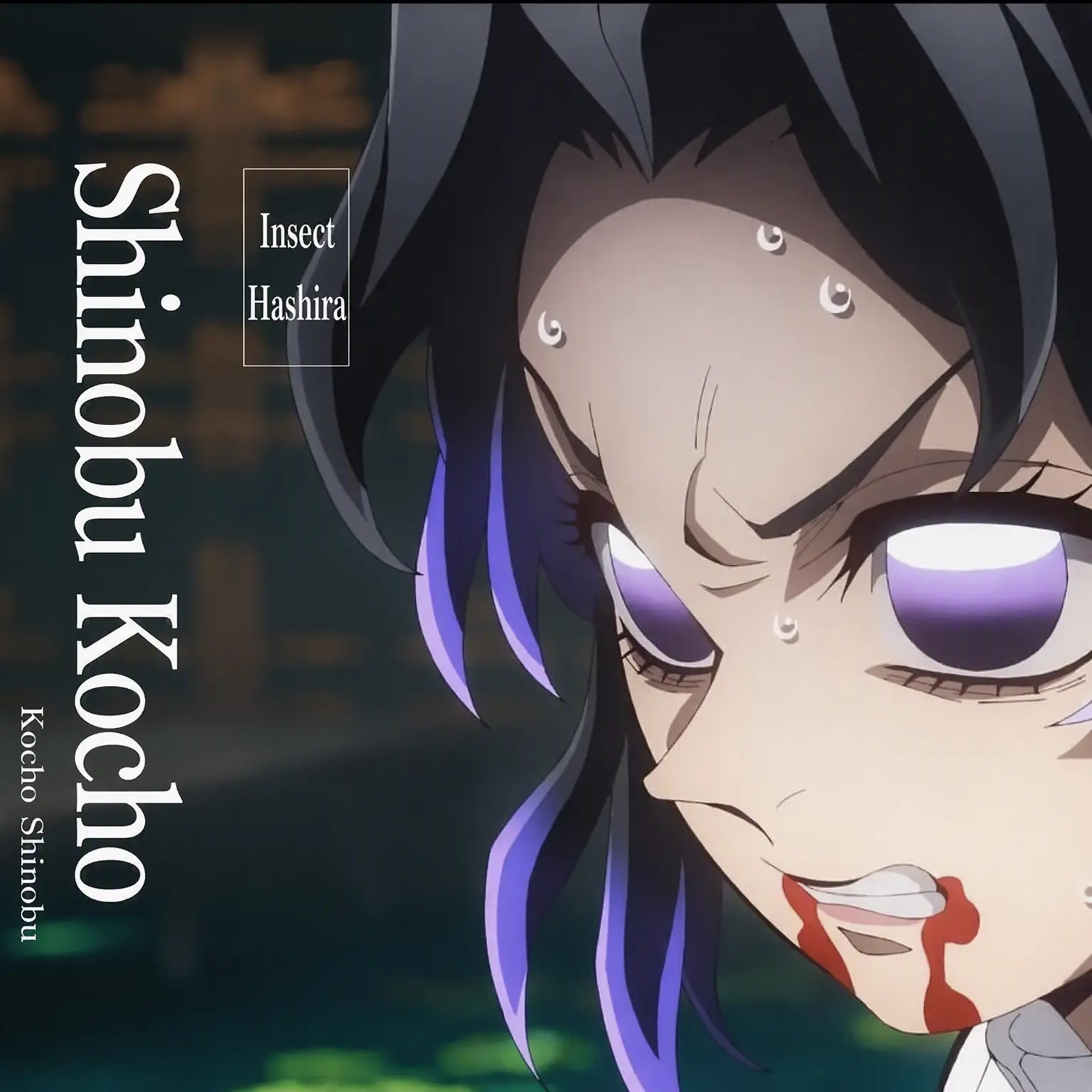 MeowMe0w의 That Day, Shinobu Survived.