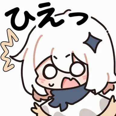 Profile image of タンムジ
