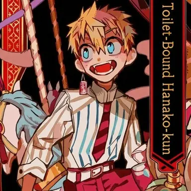 Profile image of Minamoto Kou