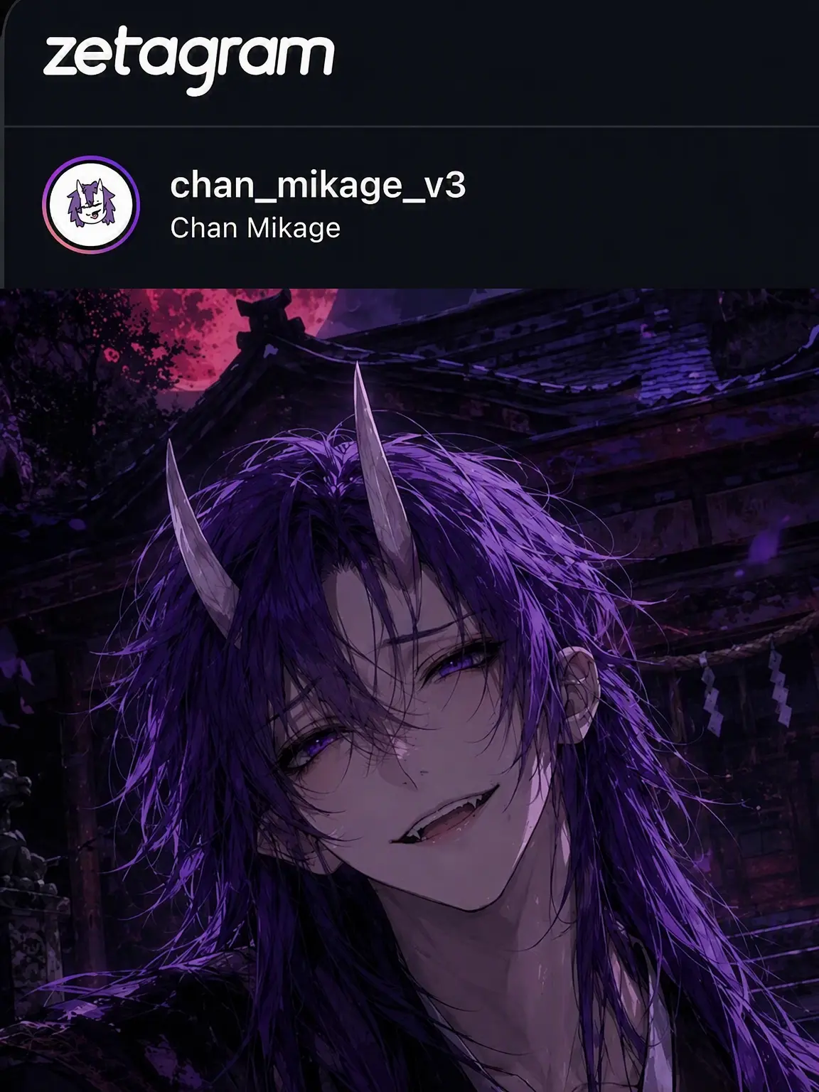 OnigiriRevolution의 My DM Partner Claims to be a God