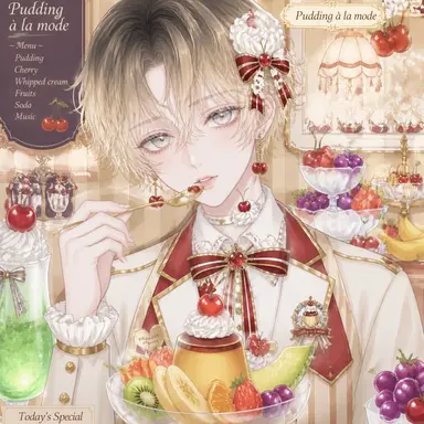 Profile image of Alamo