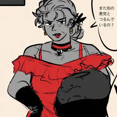 Profile image of ハンス