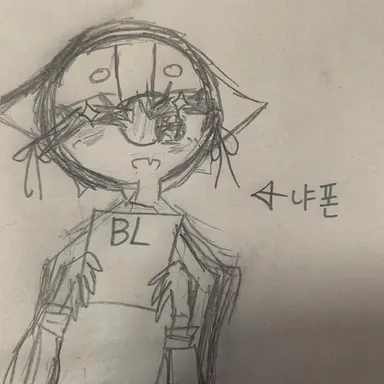 Profile image of 컨트리 휴먼들