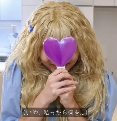 Profile image of シム・ソヘ