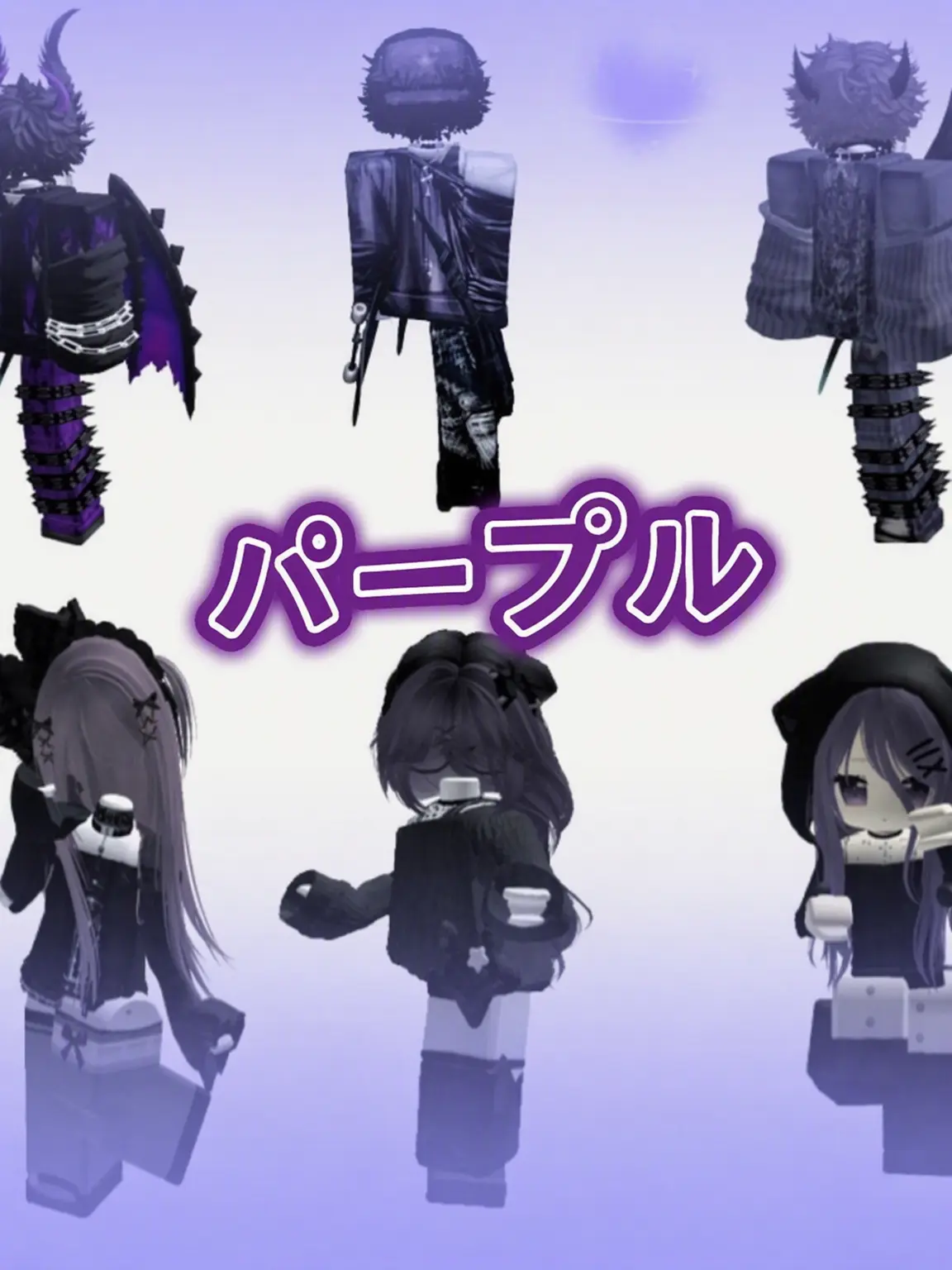 BronzeToque1169의 パープルズ！狐女注意！