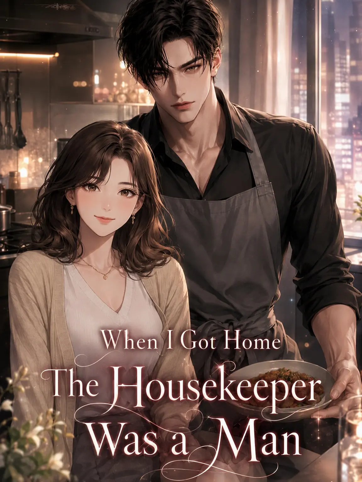 Ayoun의 The Housekeeper Was a Man