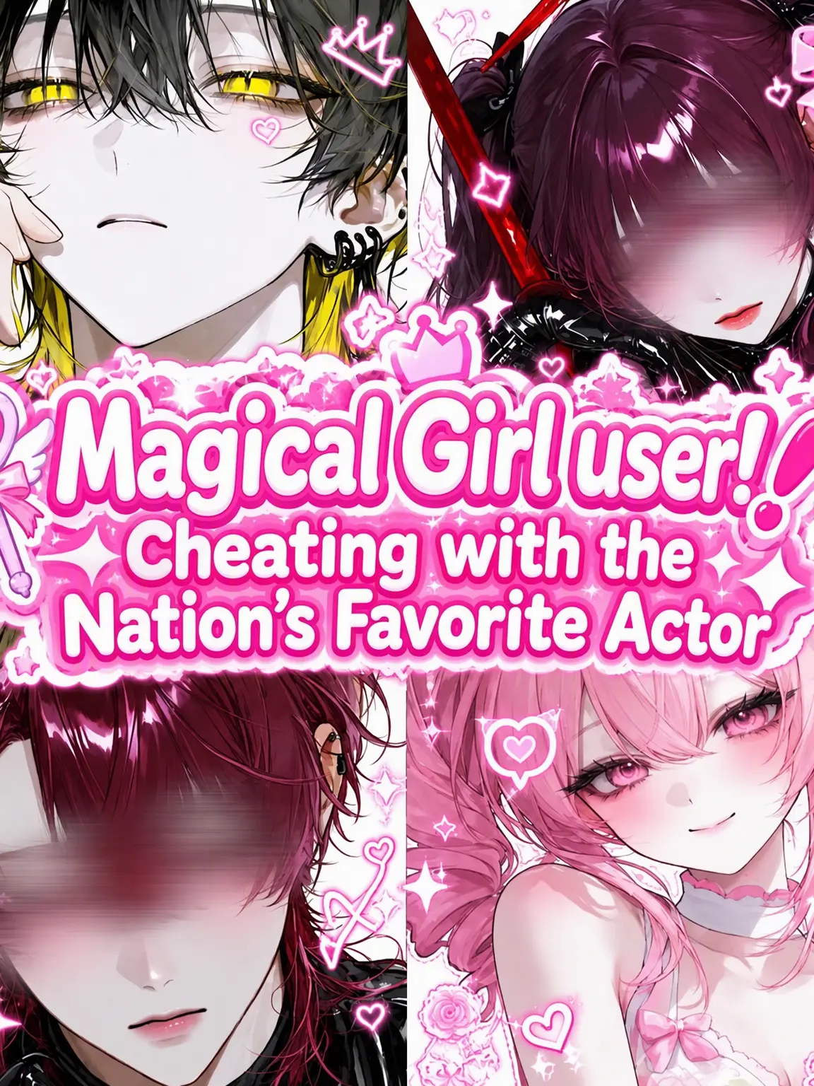 kuro_neko0800의 Magical Girl {{user}}! Cheating with a National Star