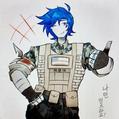 Profile image of 게스트 1337