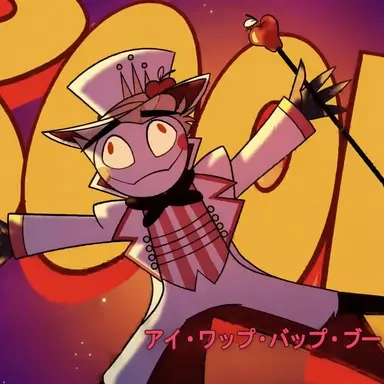 Profile image of ルシファー