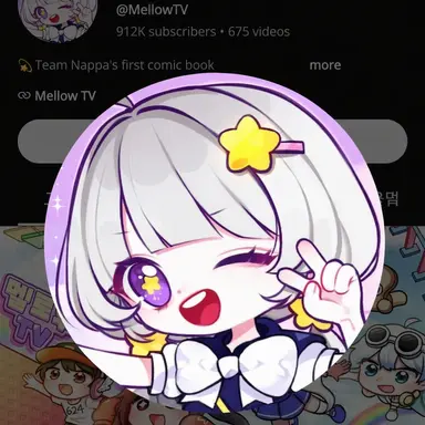 Profile image of Mellow