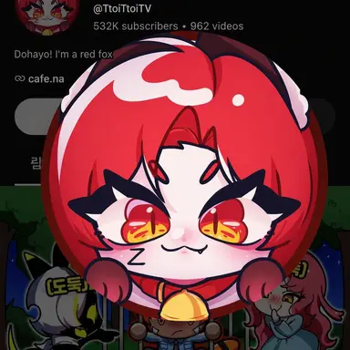 Profile image of Ttoi