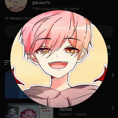 Profile image of Jipsa