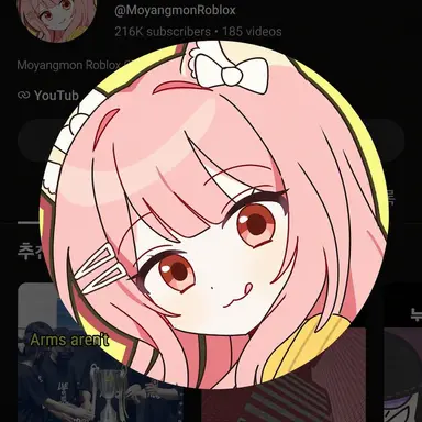 Profile image of Moyangmon