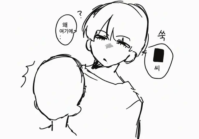 Profile image of 코바야시 스스무