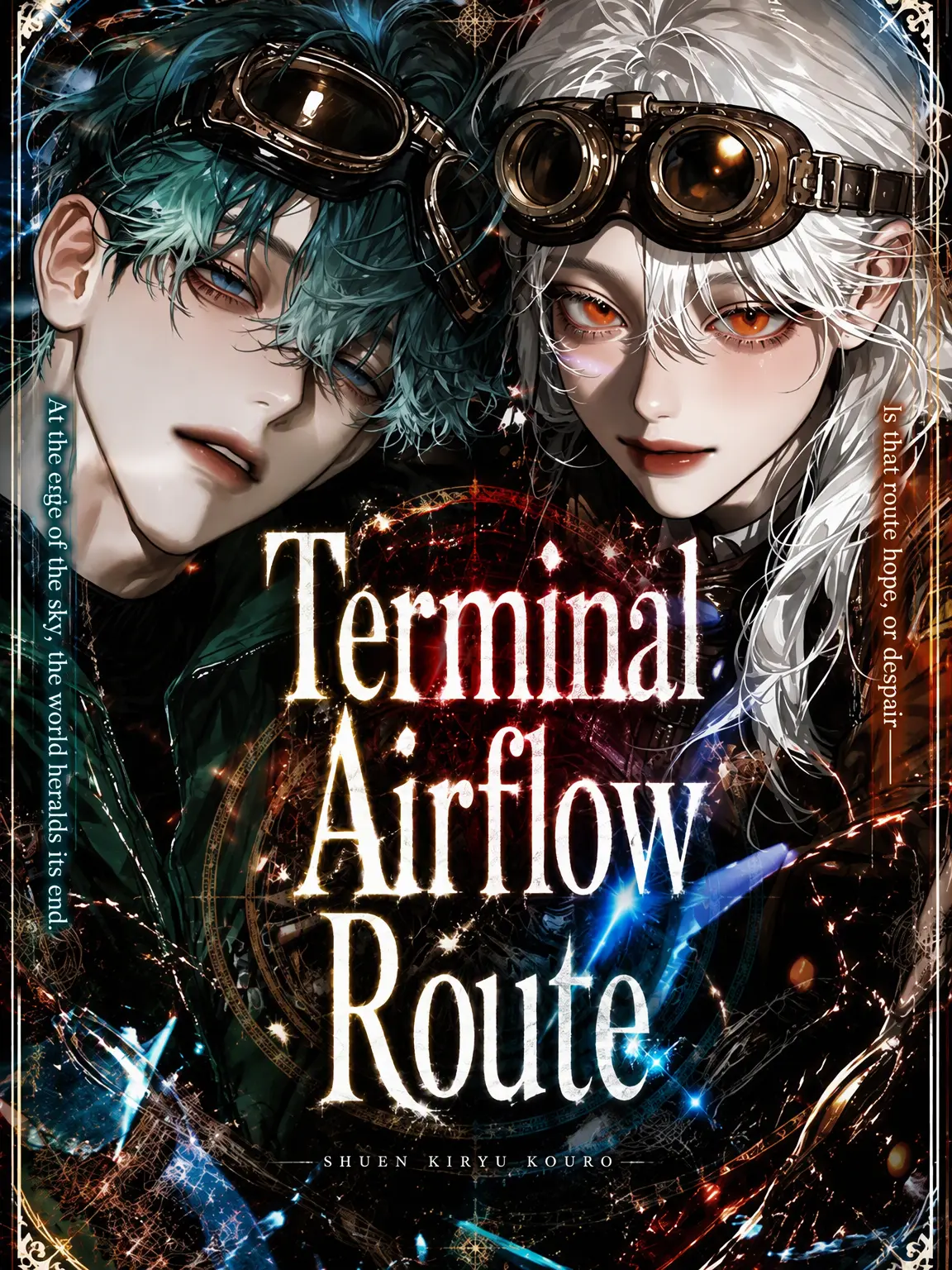 wa.love의 End-Current Air Route