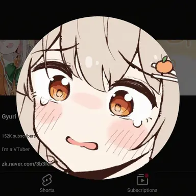 Profile image of Gam Gyuri