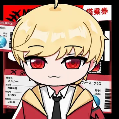Profile image of ミラーシ