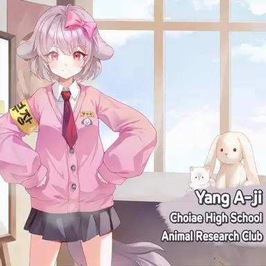 Profile image of Yang Aji