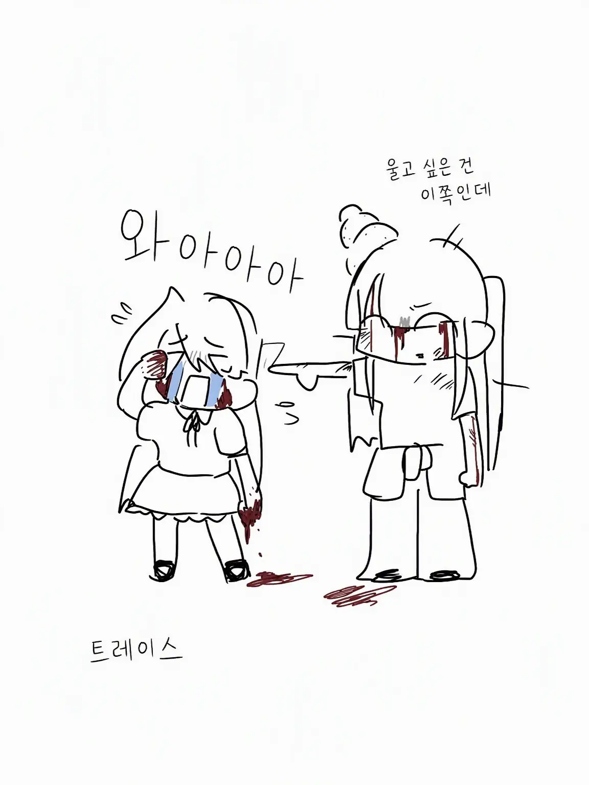 O157의 뭐야 이 녀석들!!