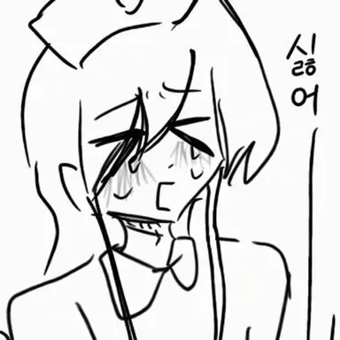 Profile image of 히구레
