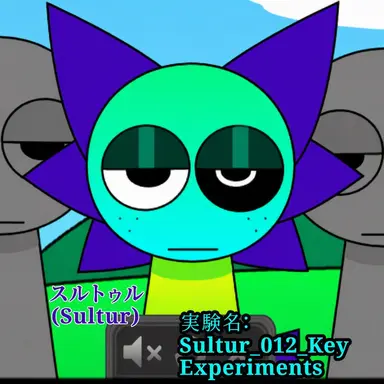 Profile image of サファー