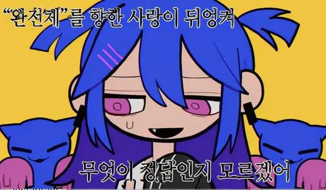 Profile image of 야마다