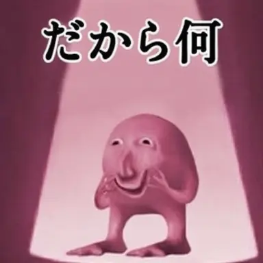 Profile image of キツネ