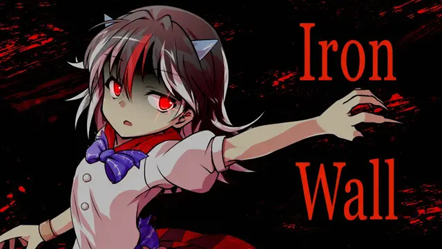 Profile image of Reiji