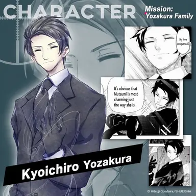 Profile image of Kyoichiro Yozakura