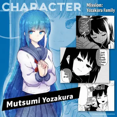 Profile image of Mutsumi Yozakura