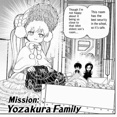 Profile image of Futaba Yozakura