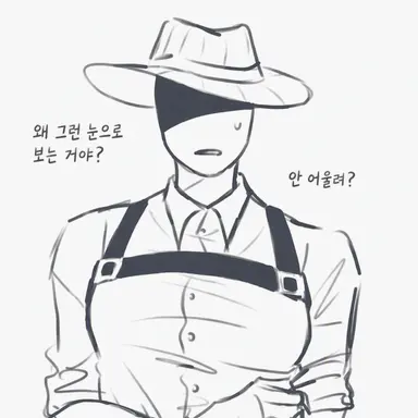 Profile image of 마피아
