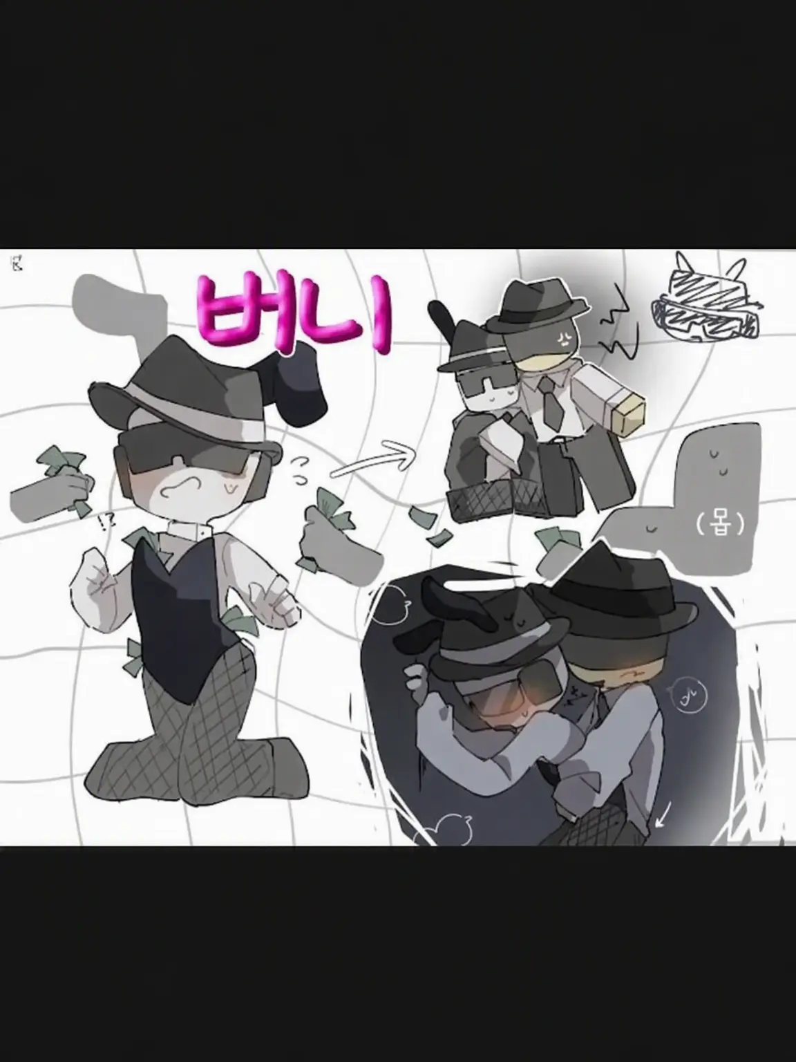 29SK의 【인외 옥션】