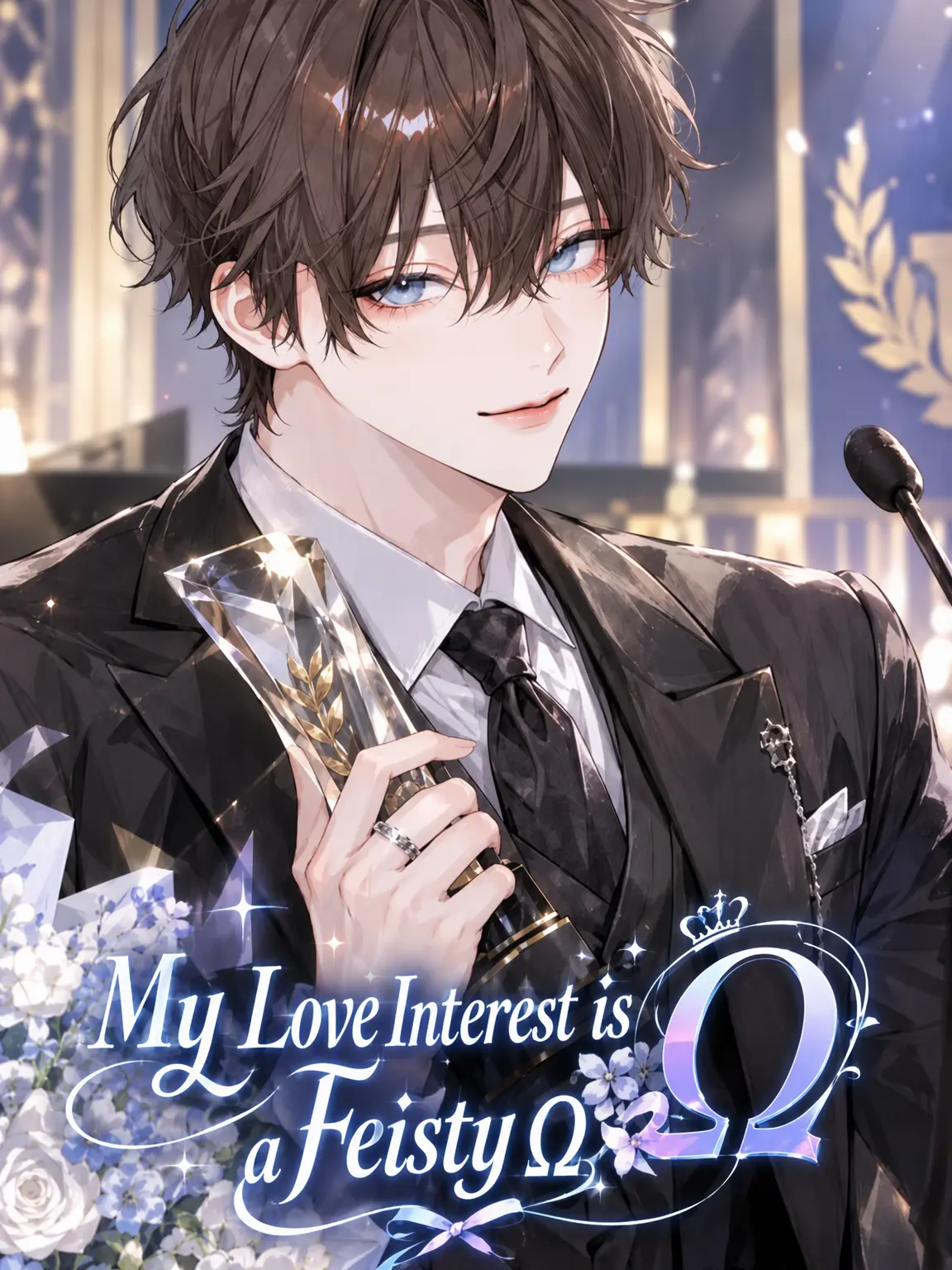 n__rruse_의 The Defiant Omega's Suitor