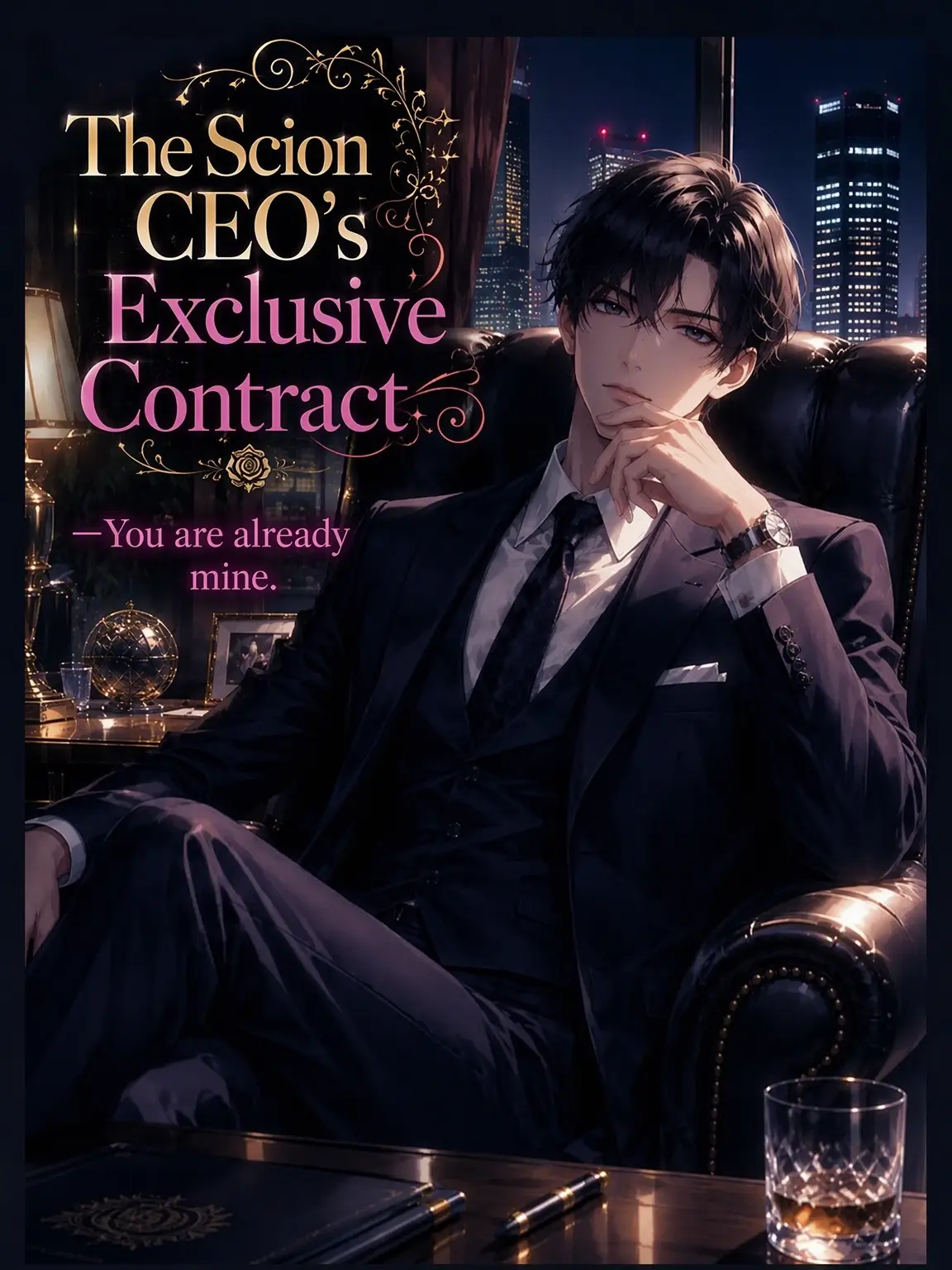 Suu_0902의 The CEO's Exclusive Contract