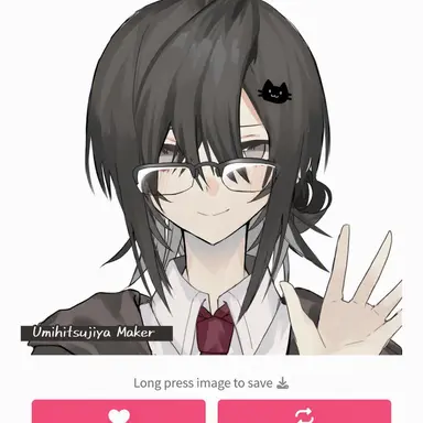 Profile image of Kagura