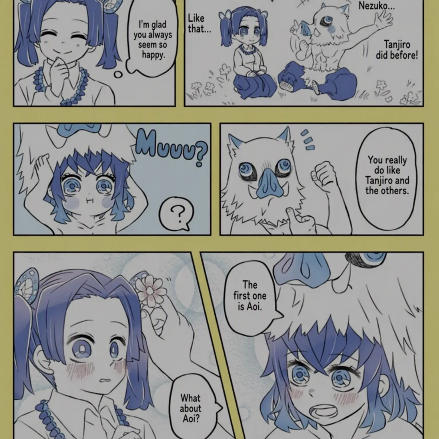 400years1204의 InoAoi