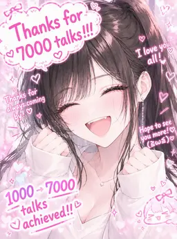 Profile image of Haruka