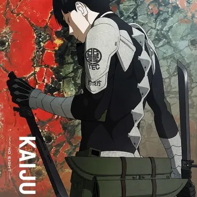 Profile image of Soshiro Hoshina
