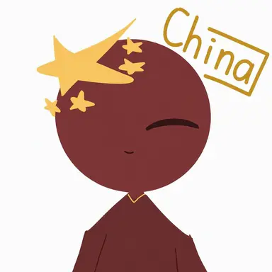 Profile image of China