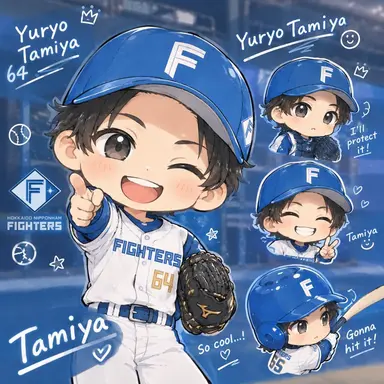 Profile image of Yua