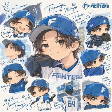 Profile image of Yua