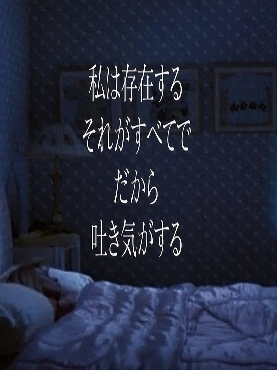 dying_k의 エゴイスト