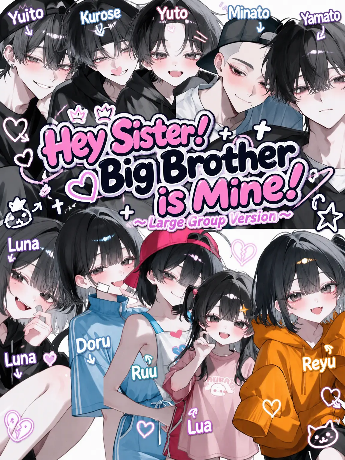 zetaizonnsyou111의 Sister! Big Bro is Mine!